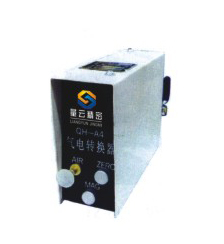 氣動(dòng)轉換器QD-1型