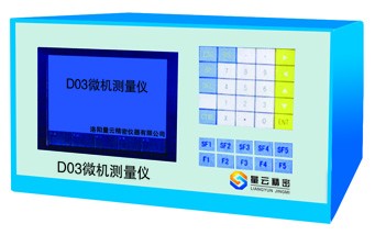 PM-D03微機測量?jì)x