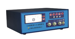 L100D磨加工主動(dòng)測量?jì)x